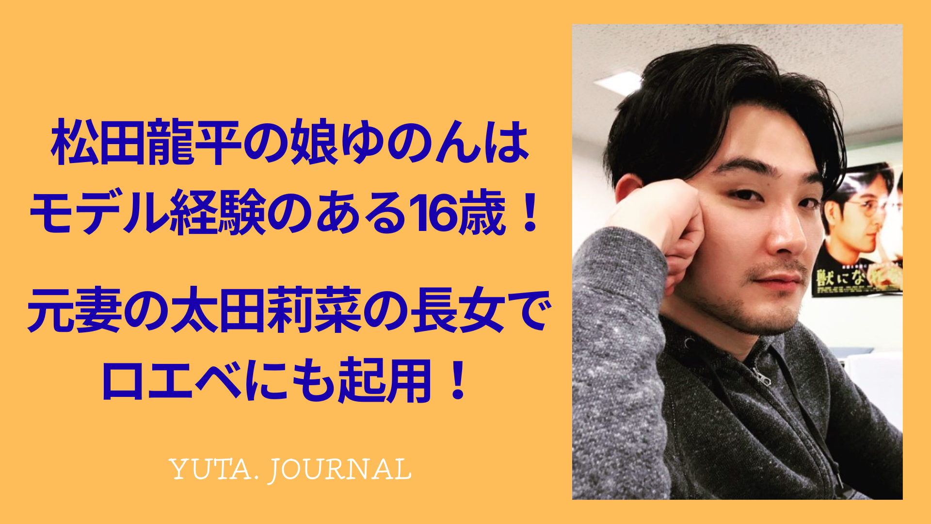 Mega Star Press Obituary Log - kswef4w